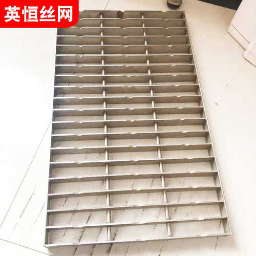 定制污水处理热镀锌格栅板重型楼梯踏步热镀锌格栅格平台钢格栅