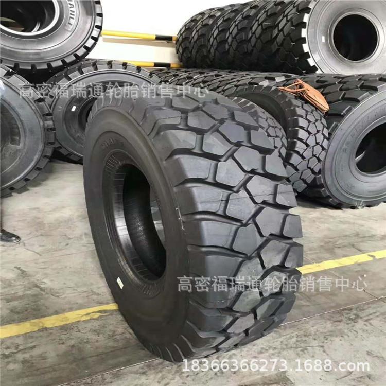 14.00R25铲车平地机装载机全钢子午线工程轮胎1400R25耐磨轮胎