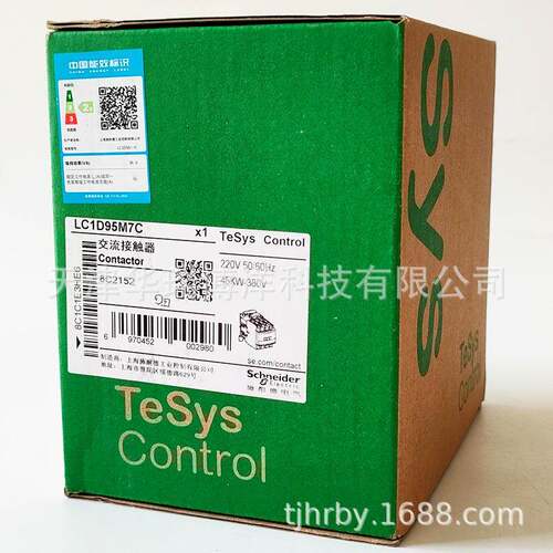 LC1D95交流接触器LC1D95M7C接触器220V三极接触器9A