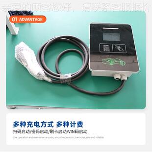 欧美标外贸充电桩CCS1 CCCS2充电桩OPP1.6496J直流10KW充标电2桩