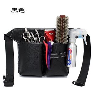 彷皮毡发型师腰袋工具袋宠物美容师剪刀袋美发剪刀袋梳子肩袋