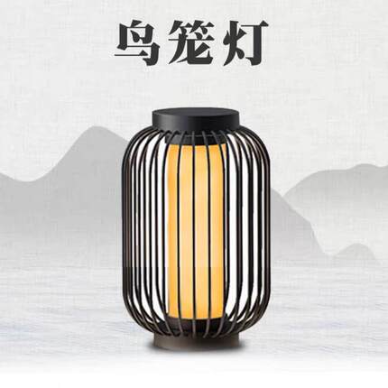 新中式太阳能鸟笼草坪灯庭院景观灯户外落地灯别墅装饰灯民宿灯笼