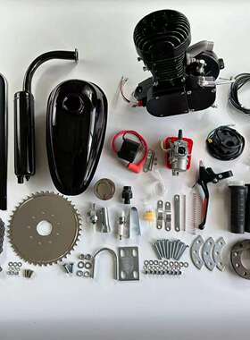 10汽CC自行0车油大缸盖款机YKJ（黑色）