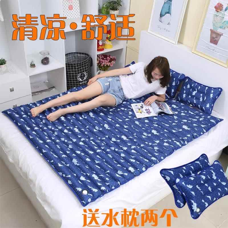 夏季冰凉水垫床 学生宿舍用大波浪软边双人水床 降温凉水垫