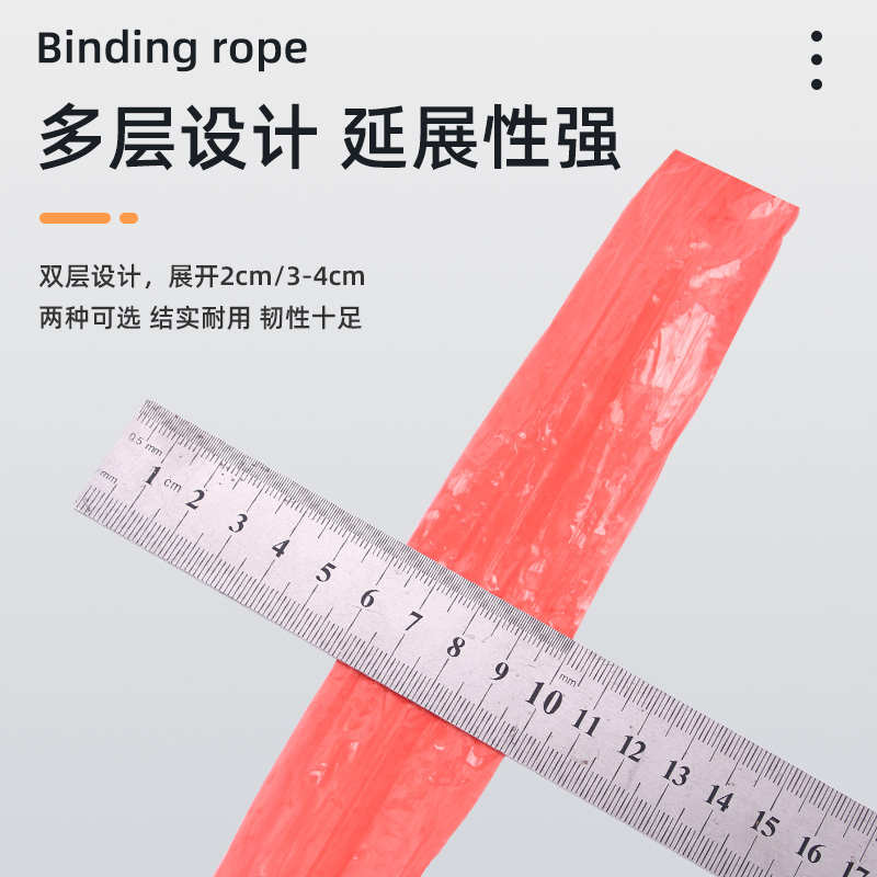 新料PP捆扎绳纤维绳塑料绳撕裂带打包绳搬家绳捆菜捆绑绳尼龙草