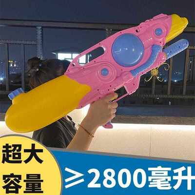 大威力水枪高压强力射...
