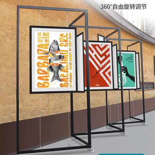 摄影字画折叠布置书画八展示架移动展板美术书法作品画展棱柱展架