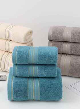 Luxury Hotel White Bath Towel Set Large Thick Towels 浴巾3件
