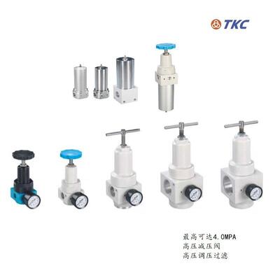 TKC气源处理器QSLH-08油水分离器二联体三联体QIU.QTY.QSL-40