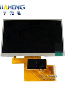 原装A043FW03 V2 4.3寸PDA手持终端掌上电视MO4 MPM工业屏显示屏