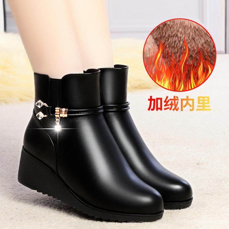高档妈妈鞋棉鞋秋冬加季真中年皮底坡跟皮鞋绒软保暖短靴防滑大码
