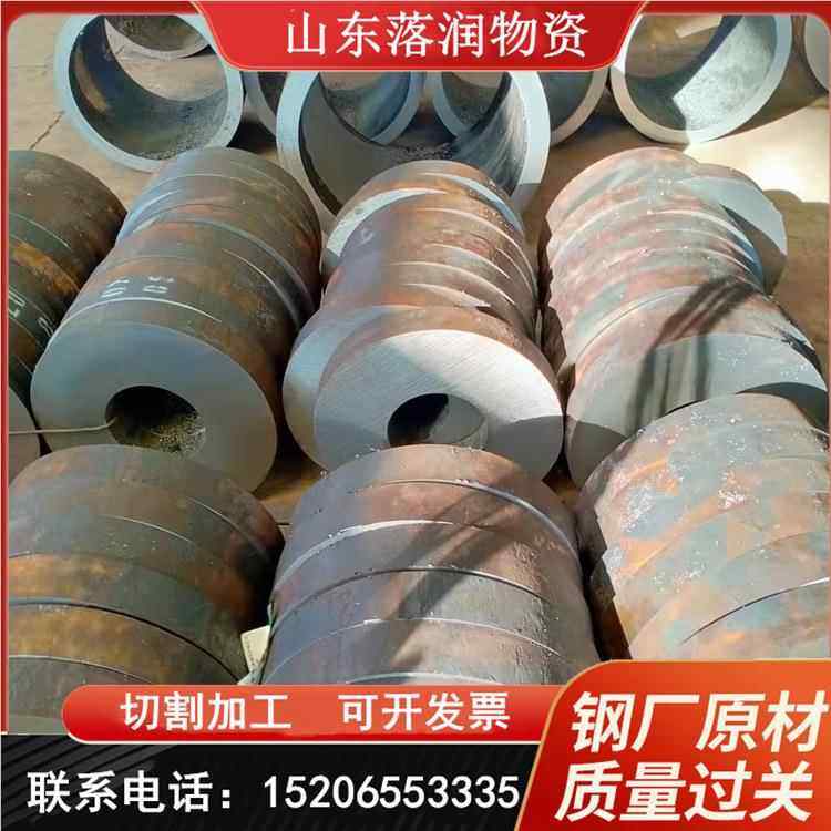 20高压锅炉用无缝钢管 1GB/118流体输送用管 16MGn20#45#结构6用