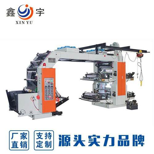 塑料薄膜印刷机无纺布塑料膜水墨厂家数码柔性层叠式喷墨印花宽幅