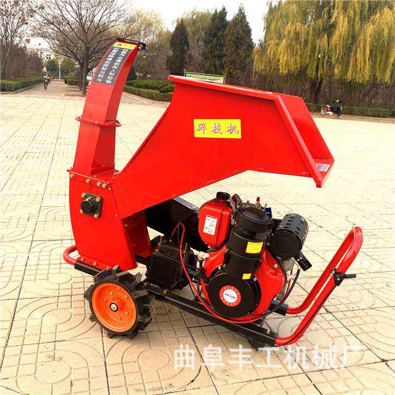 园林移动式树枝粉碎机果园干湿枝条粉碎机188型葡萄树枝切碎机