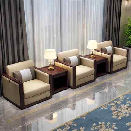 新中式售楼处洽谈桌椅商务单人沙发贵宾室接待VIP会议室会客沙发