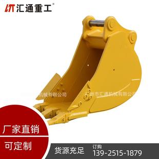 放心省心 芙蕖水沟挖掘清理效率高 XCG210挖掘机挖斗 水沟斗供应