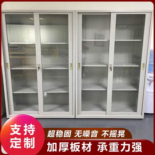厂家供应学校加厚文件柜储物柜办公钢制铁皮柜钢制铁皮公文件柜