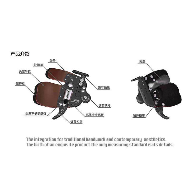 护指反曲弓射箭护指双层牛皮护指可调支撑托腮护指迪酷特射箭护指,运动/瑜伽/健身/球迷用品,箭靶,淘宝优惠券,粉丝福利购,淘宝优惠卷