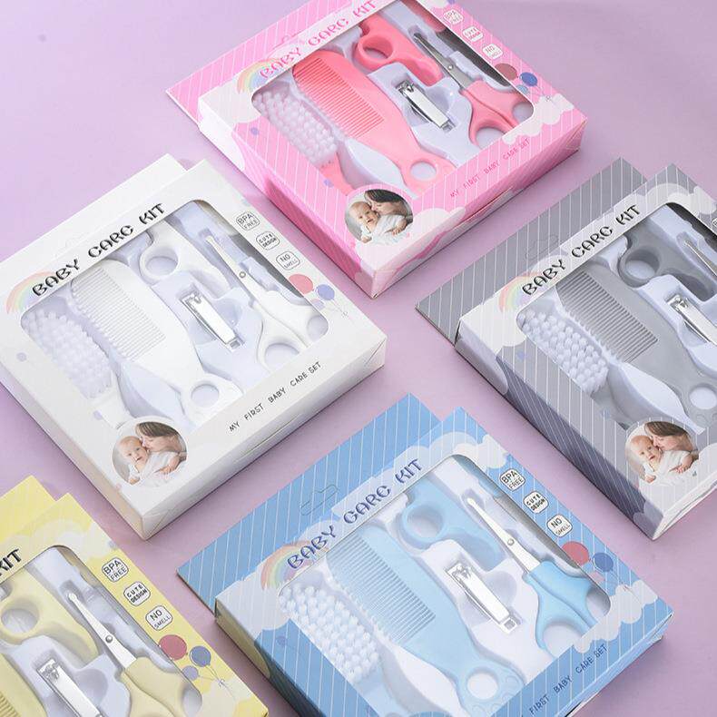 婴儿护理用品套装 宝宝梳子刷子剪刀护理工具包 宝宝护理6件套装