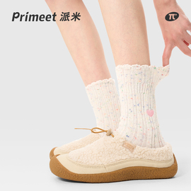 白色袜子女春秋爱心中筒袜，日系甜美针织堆堆袜夏季绵羊毛小腿袜棉