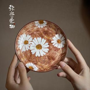 家用茶台养壶盘壶托茶壶承垫 弥言纯手绘雏菊陶瓷壶承干泡台日式