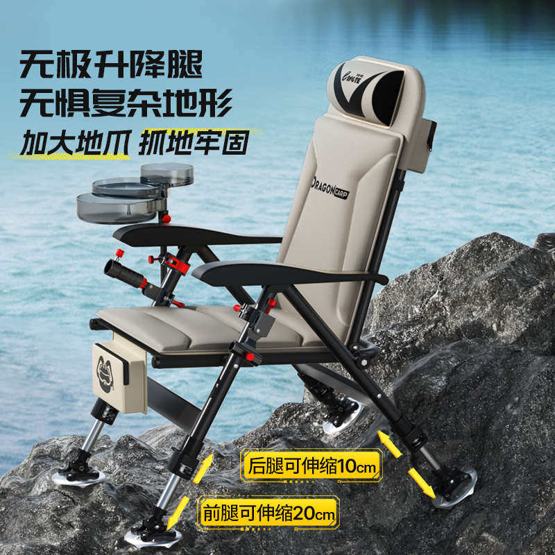 钓鱼椅欧式可躺钓箱可折叠便携垂钓椅全地形多功能户外可收纳