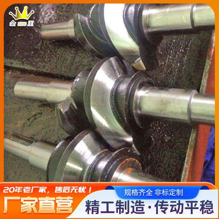 厂家加工凸轮磨削精密凸轮加工弧面凸轮机械全磨设计加工