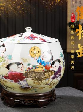 景德镇陶瓷珐琅彩带盖密封米缸杂粮茶叶罐家用客厅玄关摆件存储罐