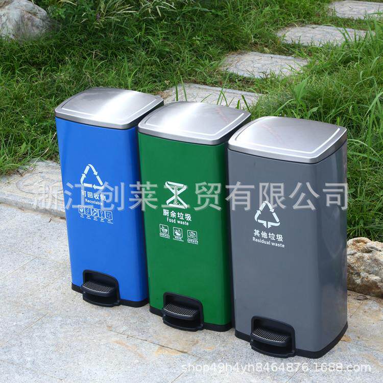 四分类脚踏垃圾桶不锈钢垃圾桶60L大号上海干湿垃圾分离桶厨房