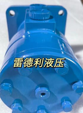 液压马达BM3-305023-1044多种型号液压马达厂家销售液压马达