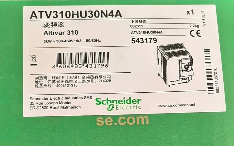 ATV310HU30N4A 全新原装正品 标价