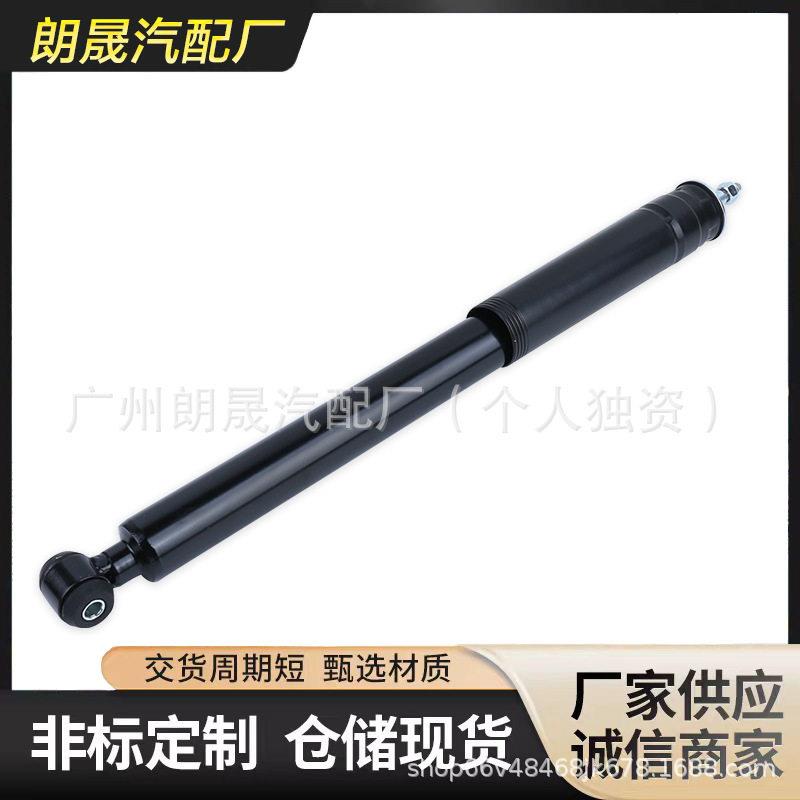 适用于奔驰W171R171SLKSLK350SLK280SLK300后左后右机