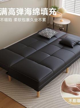 猫抓皮出房租沙发小户型逊可折简易约床两用76091经济型亚马叠跨境