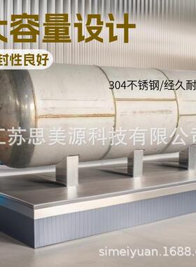 承压保温水箱30416不锈钢闭式酒店宾馆工地商用空气能热水储热罐
