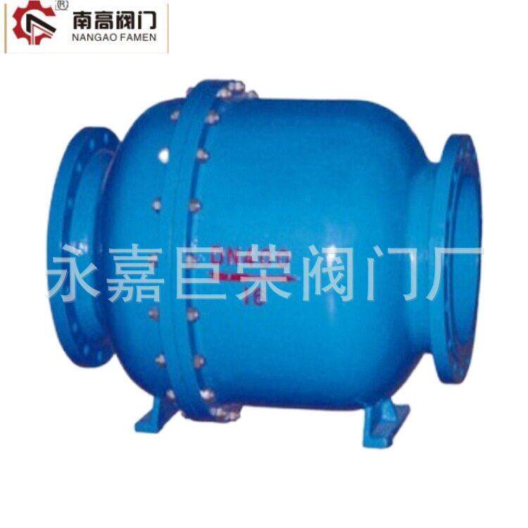 HQ45X-25C 铸钢 碳钢材质无磨损球形止回阀 防水锤防倒流