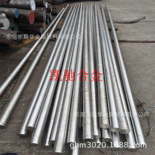现货1J80坡莫合金 1J79镍铁合金 4J50合金带材 钢带 卷料