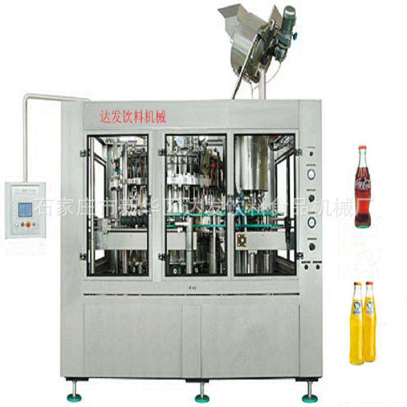 塑料瓶装碳酸饮料生产线 玻璃瓶装汽水生产线 易拉罐装汽水线