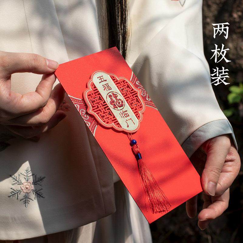 请柬喜帖婚礼硬壳大版结婚磨砂金粉立体婚宴请帖邀请函中式红打印,节庆用品/礼品,红包/利是封,淘宝优惠券,粉丝福利购,淘宝优惠卷