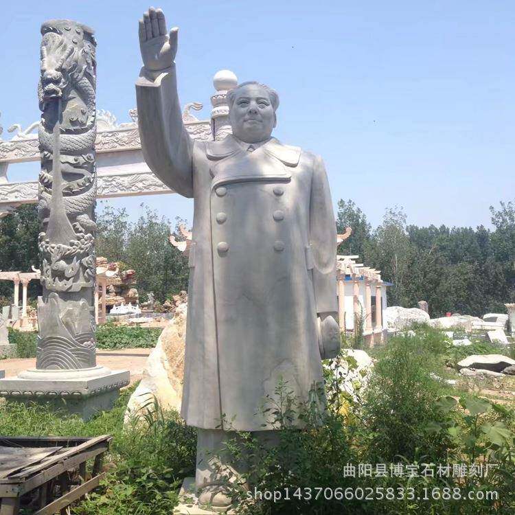 广场石雕伟人雕像古今名人肖像雕塑小品景观人物大理石雕刻厂家