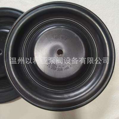 威尔顿气动泵隔膜片WILDEN3寸P80-1020-51新型隔膜片丁晴胶360MM
