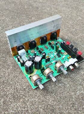 4管推动PK数字功放板数字音频放大模块双声道带音调100W*2大功率
