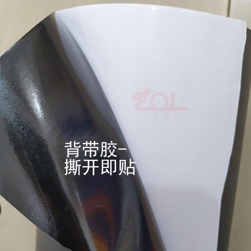 电脑即时贴刻字贴不干胶广告材料30色可选 刻字纸即时贴哑面墙贴