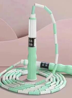 体育用品幼儿园小学生竹节跳绳
