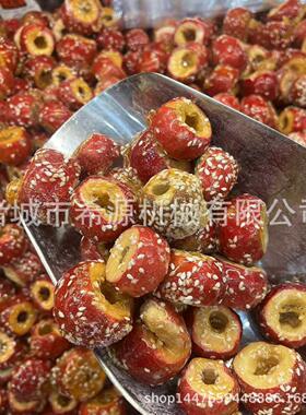 拔丝秋葵上糖机 冻干草莓段裹糖机 全自动山楂球浸糖机 源头厂家