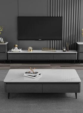 岩板茶厅几客家用轻奢代225新款小户型极简高脚茶几电现视SXC0柜