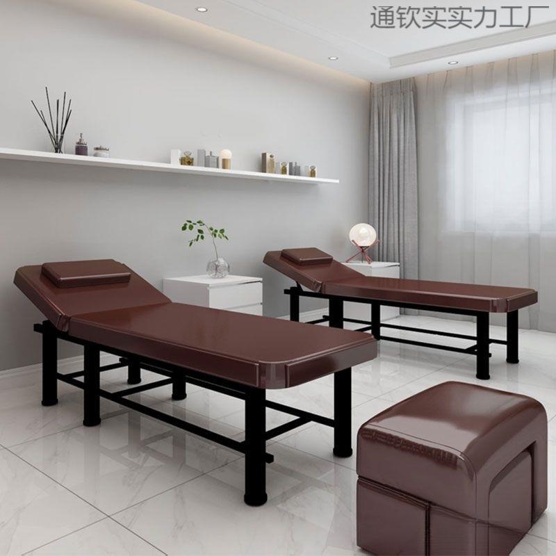 床院专用折叠理疗床美体美睫床艾灸纹绣床按摩推拿床家用商用家具