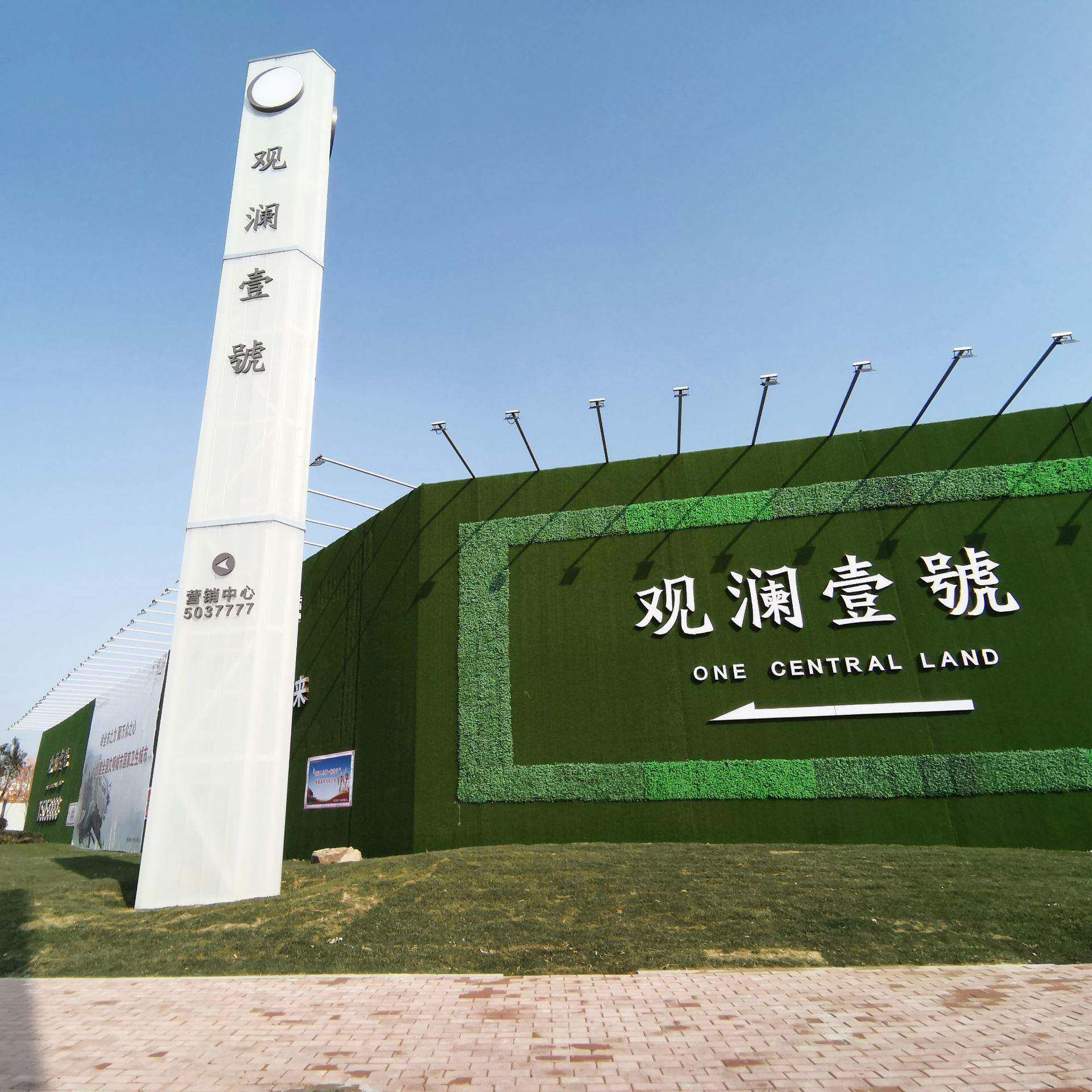 户外立式导向牌地产景区不锈钢精神堡垒立牌商场停车场落地导视牌