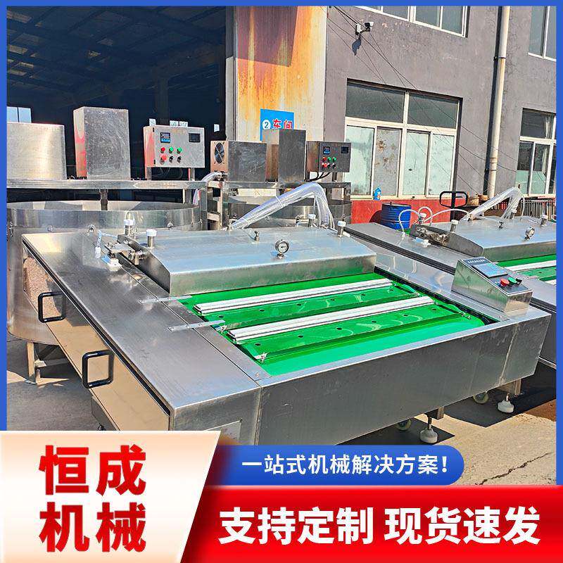 连续式滚动真空包装机风干腊肠真空封口设备商用真空封口机