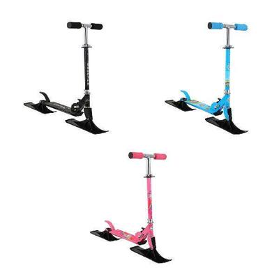 Kids Snow Scooter Portable Conversion Adjustable Height Ski