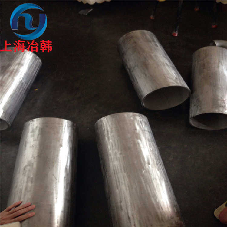 BMn43-0.5锰白铜 bmn43-0.5锰白铜棒 锰白铜板 零切,金属材料及制品,铜材,淘宝优惠券,粉丝福利购,淘宝优惠卷